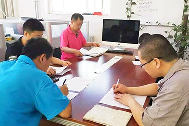 Beijing Ding Ding Future Technology Co.Ltd