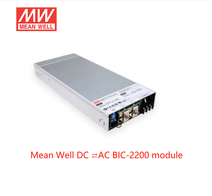 Abbia buone intenzioni che l'alimentazione elettrica bidirezionale di AC-DC 2160W 12V 180A ha prodotto BIC-2200-12