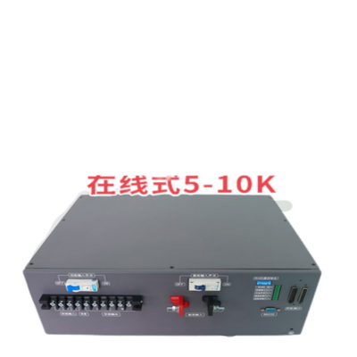 Fornitore di alimentazione dell'inverter online 5KVA doppia conversione online modulo dell'inverter 48vdc 230vac