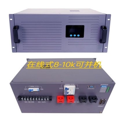 Fornitore di alimentazione per inverter online da 8 KVA doppia conversione online modulo inverter da 230 VAC 48VDC