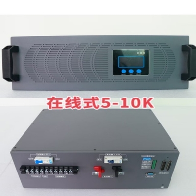 Fornitore di alimentazione dell'inverter online doppia conversione online 48vdc 230vac modulo dell'inverter 5KVA