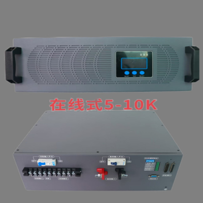 Fornitore di alimentazione dell'inverter online doppia conversione online 48vdc 230vac modulo dell'inverter 5KVA