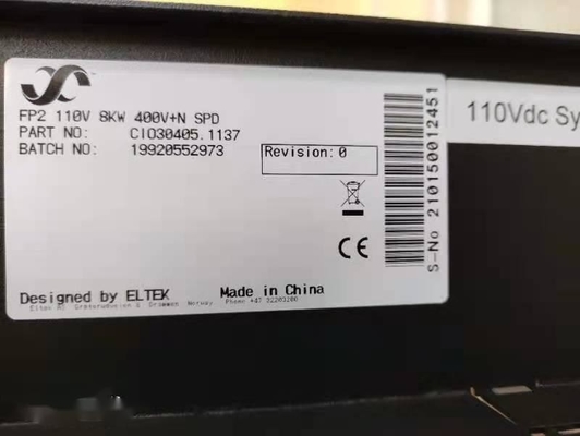 Centrale elettrica delle Telecomunicazioni di Flatpack2 24v CIO20405
