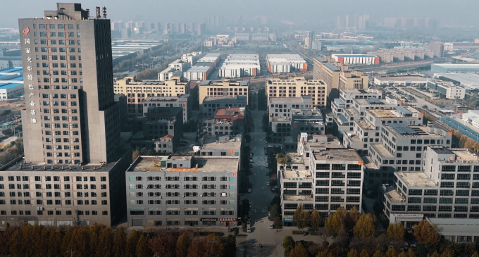 Beijing Ding Ding Future Technology Co.Ltd Profilo aziendale