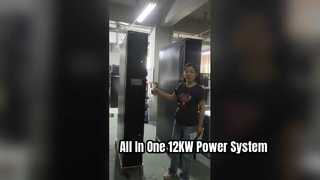 Condizionatore di precisione In Row da 12,5KW